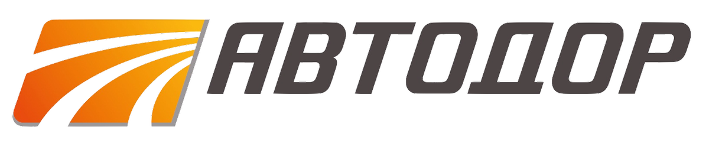 Автодор сотрудники