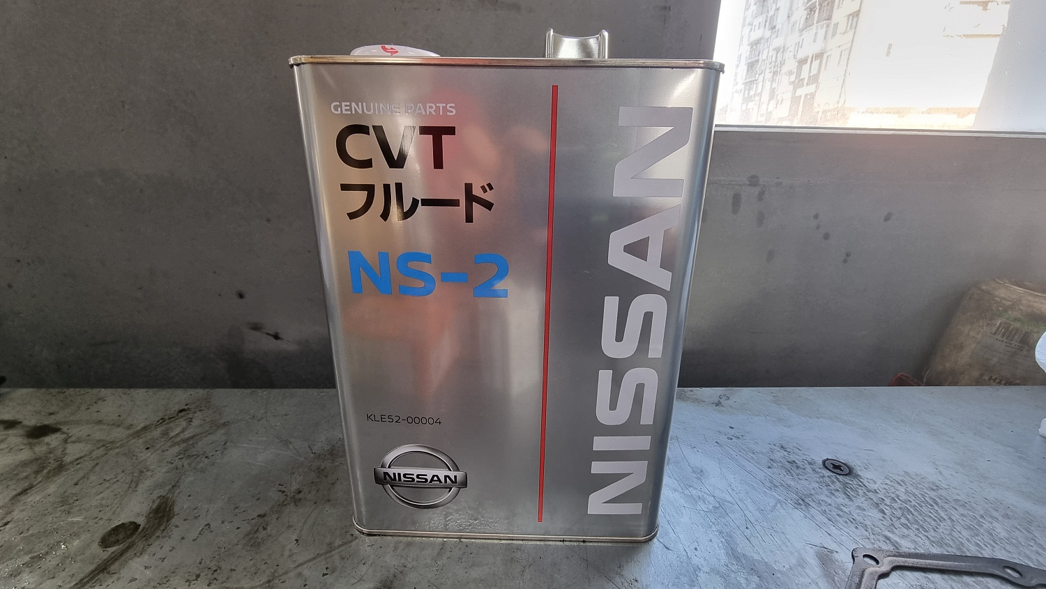 Замена масла в вариаторе