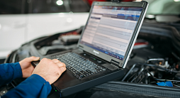 Компьютерная диагностика