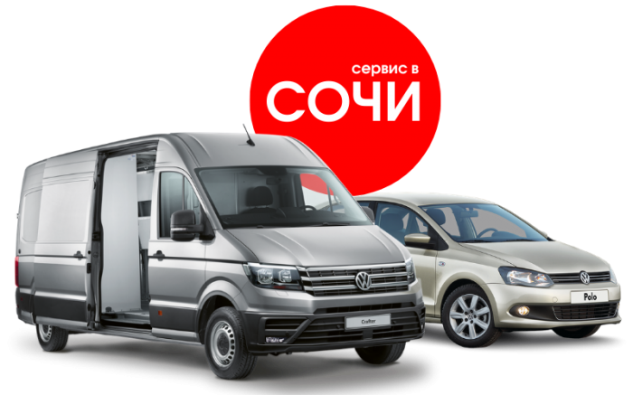 Обслуживание корпоративных автопарков Обслуживание корпоративных автопарков